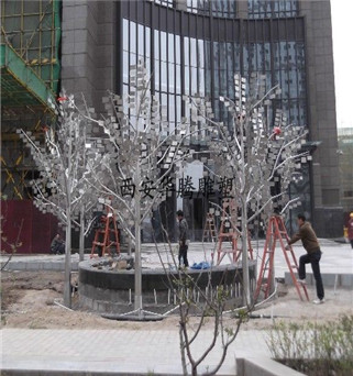 安裝開元第一城