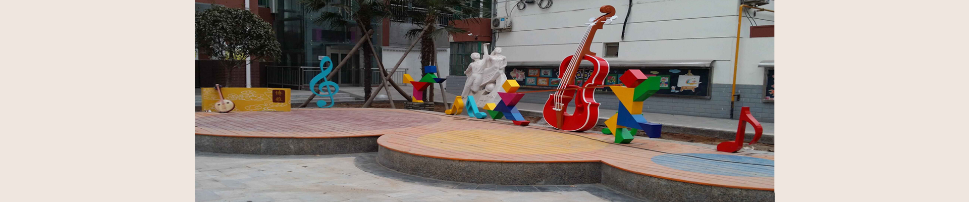 西安華騰雕塑工程有限公司