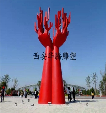 青海廣場不銹鋼雕塑