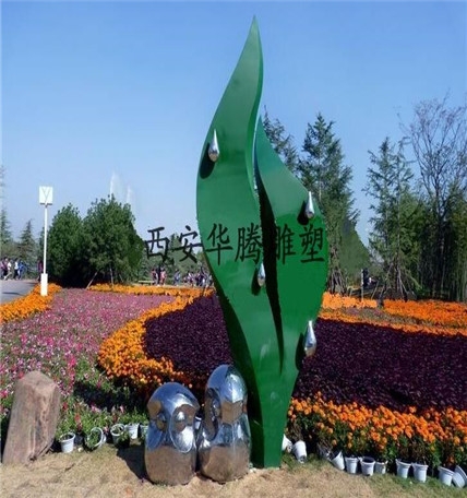 青海不銹鋼雕塑公司