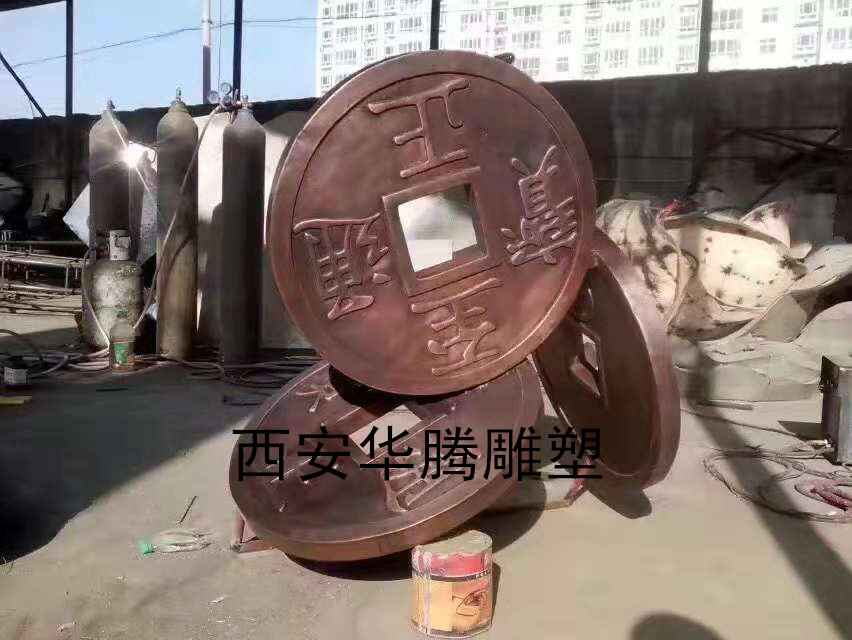 1540603022585698.jpg 鍛銅銅錢.jpg